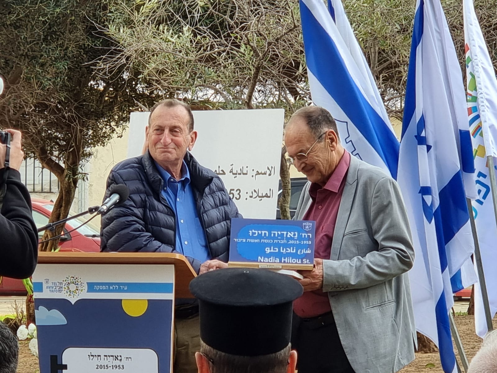 WhatsApp Image 2022-03-31 at 6.12.45 PM (2).jpeg